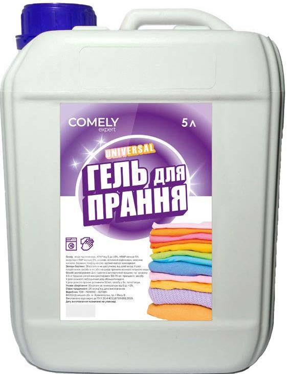 Comely Universal Laundry Detergent Gel, 5 L