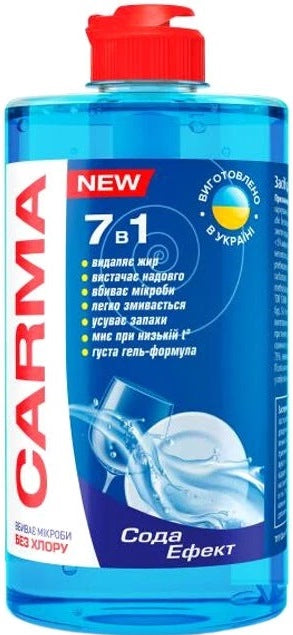 Carma Soda Effect Dish Soap, 500 mL