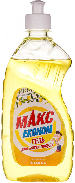 Max Lemon Dishwashing Liquid, 450 mL