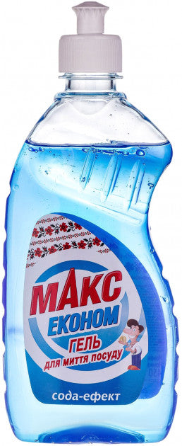 Max Baking Soda Effect Dishwashing Liquid, 450 mL