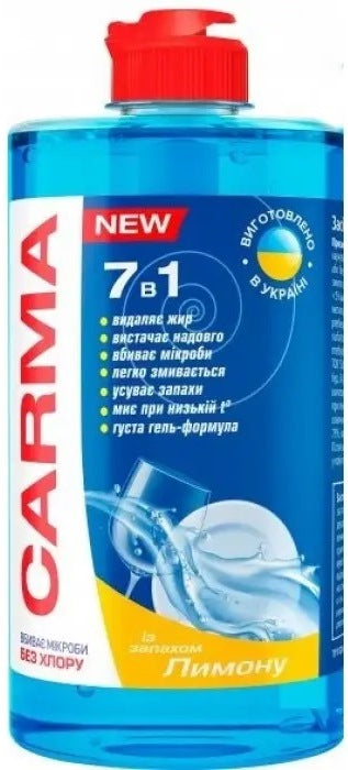 Carma Lemon Dishwashing Liquid, 500 mL