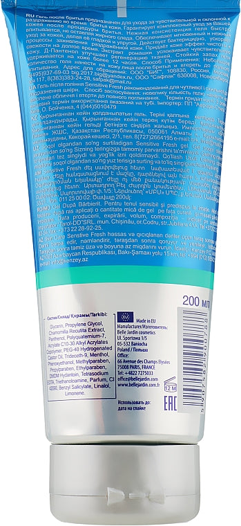 Belle Jardin Skin Care Sensitive Fresh Aftershave Gel, 200 mL - Image 2