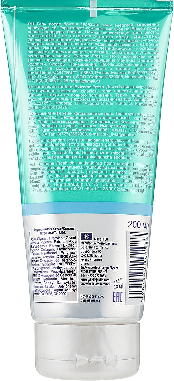 Belle Jardin Skin Care Extreme Fresh Aftershave Gel, 200 mL - Image 2