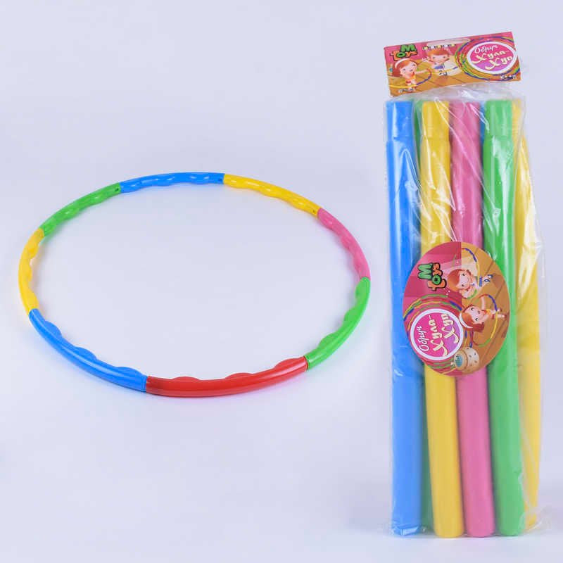 11170 Kids Hula Hoop