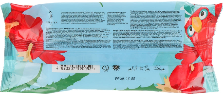 Naturelle Kidz Aloe Vera Kids Wet Wipes with Lid, 100 pcs - Image 3