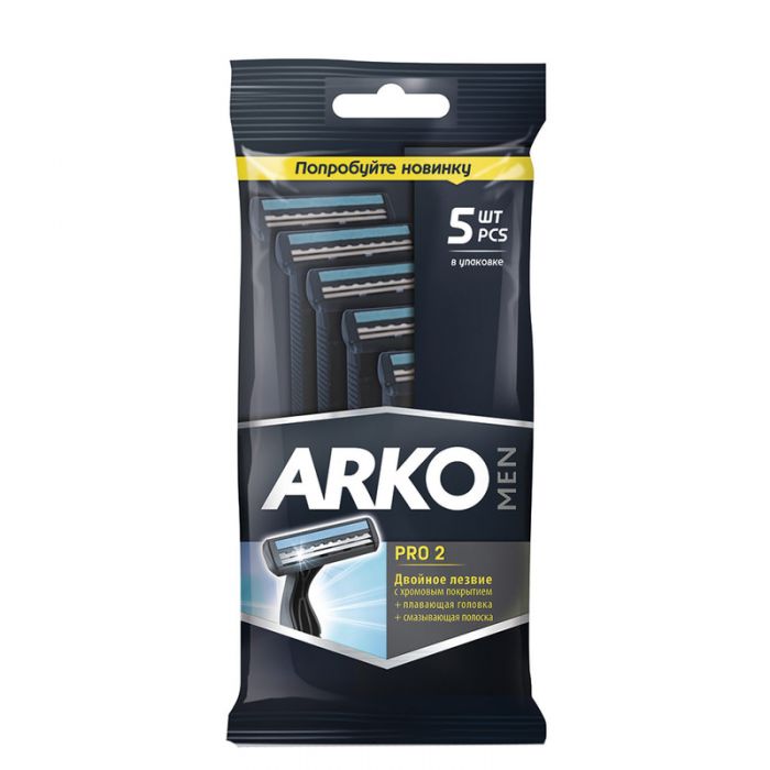 Arko T2 Pro Double Razors, 5 pcs