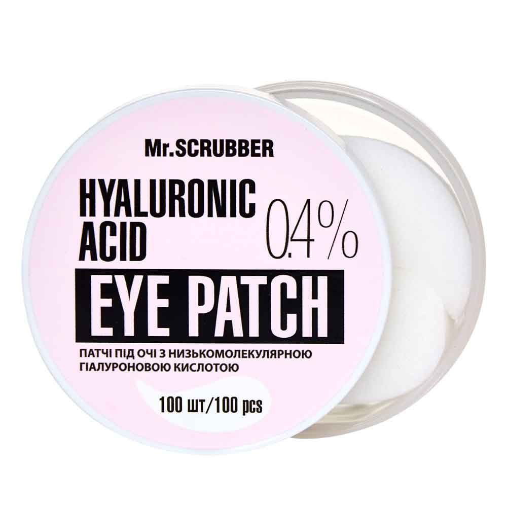 Mr.Scrubber Low-Molecular-Weight Hyaluronic Acid Under-Eye Patches, 100 pcs