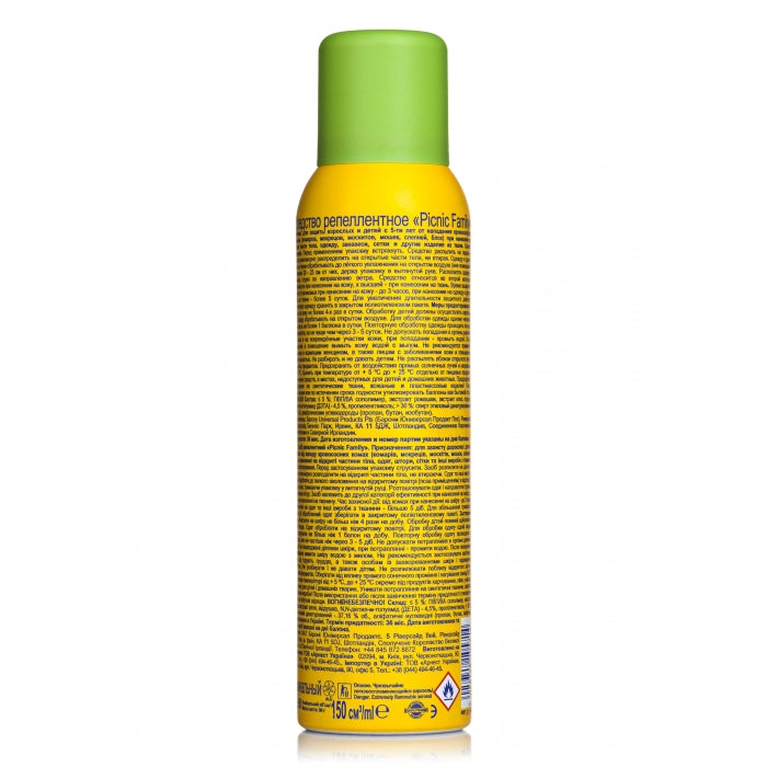 Picnic Family Mosquito Repellent Aerosol, 150 mL - Image 2