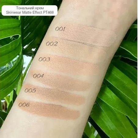 TopFace Skinwear Matte Effect Long-Lasting Foundation 006 Dark Sand, 30 mL - Image 2