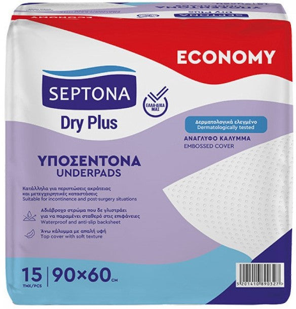 Septona Dry Plus Underpads, 60 x 90 cm, 15 pcs