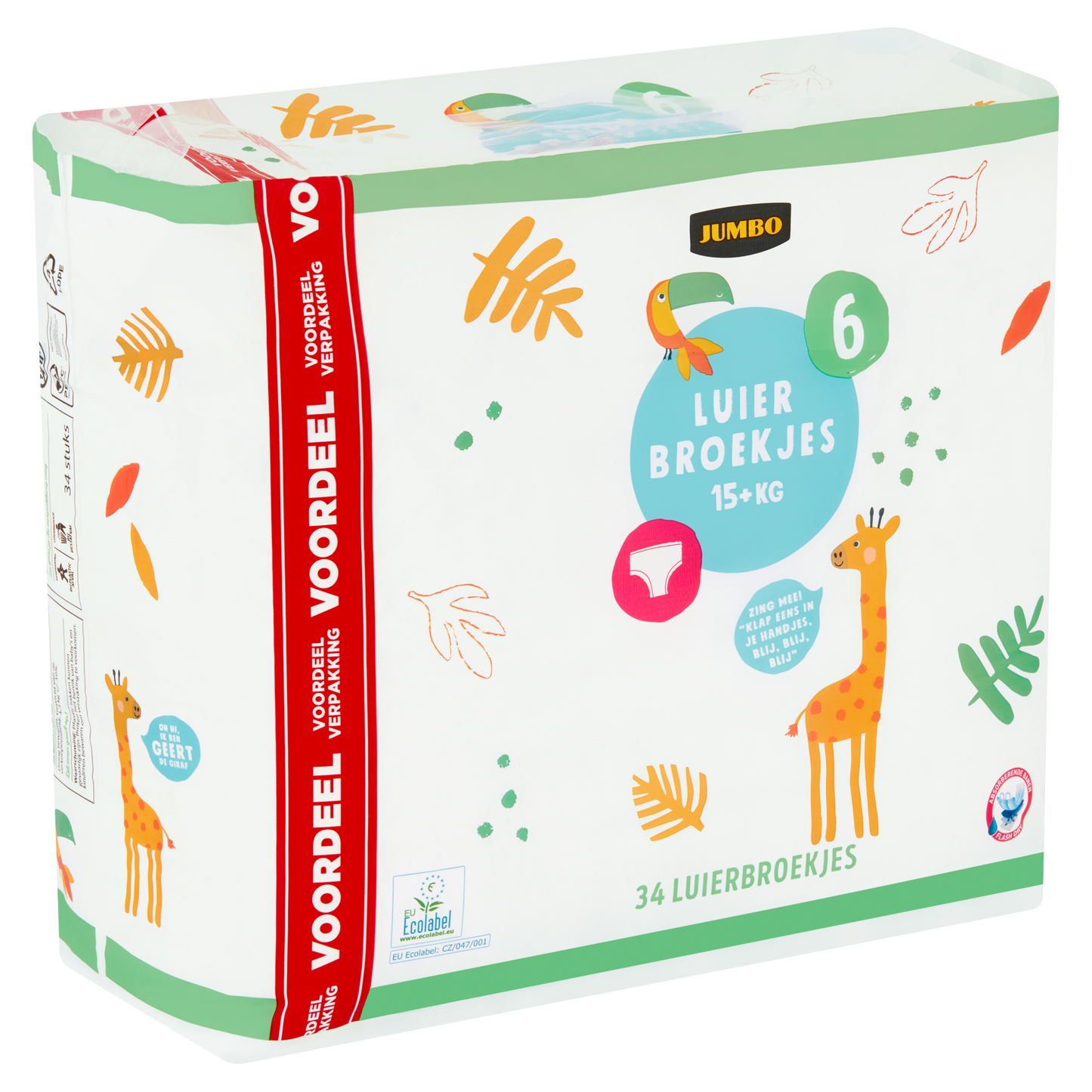 Jumbo Size 6 Baby Pull-Up Diaper Pants, 15+ kg, 34 pcs - Image 2