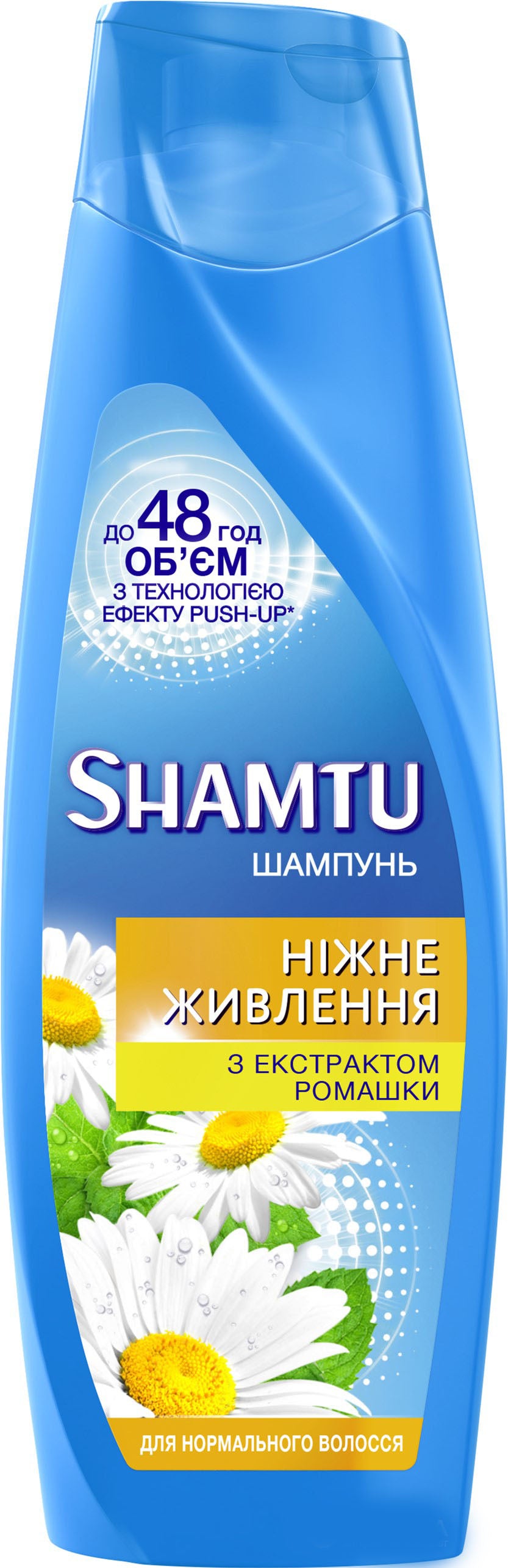 Shamtu Nourishment with Extract Chamomile Shampoo for Normal Hair, 360 mL