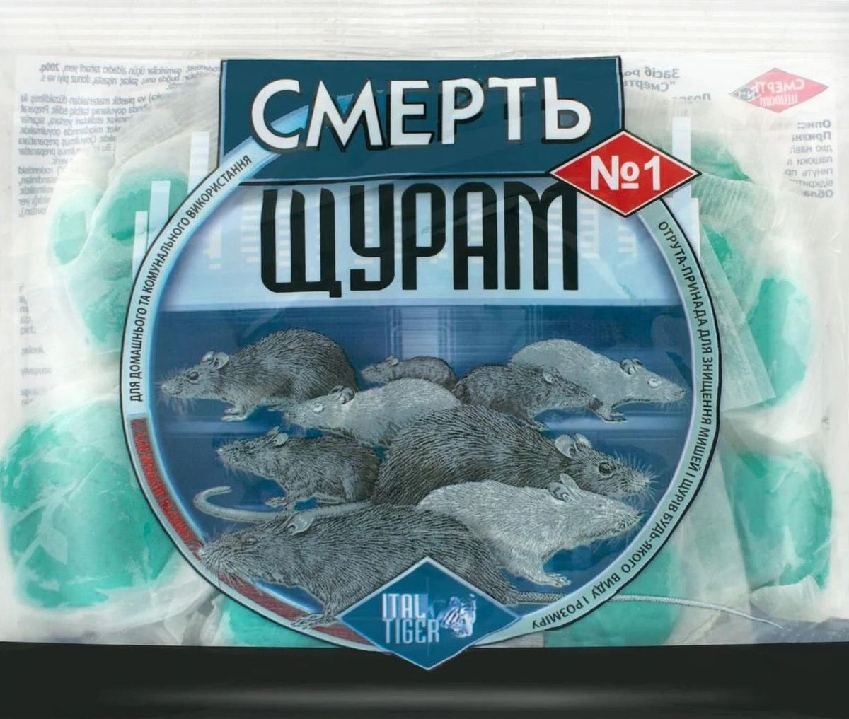 Rat Death No. 1 Blue Rodent Bait, 200 mL