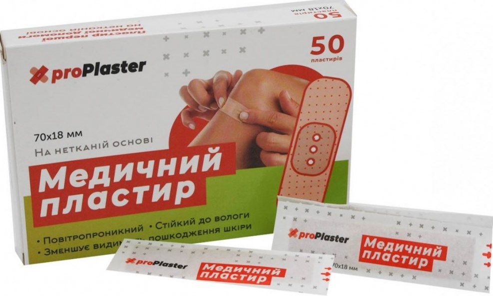 proPlaster Medical Adhesive Bandages, 70 x 18 mm, 50 pcs (Price per 1 pc)