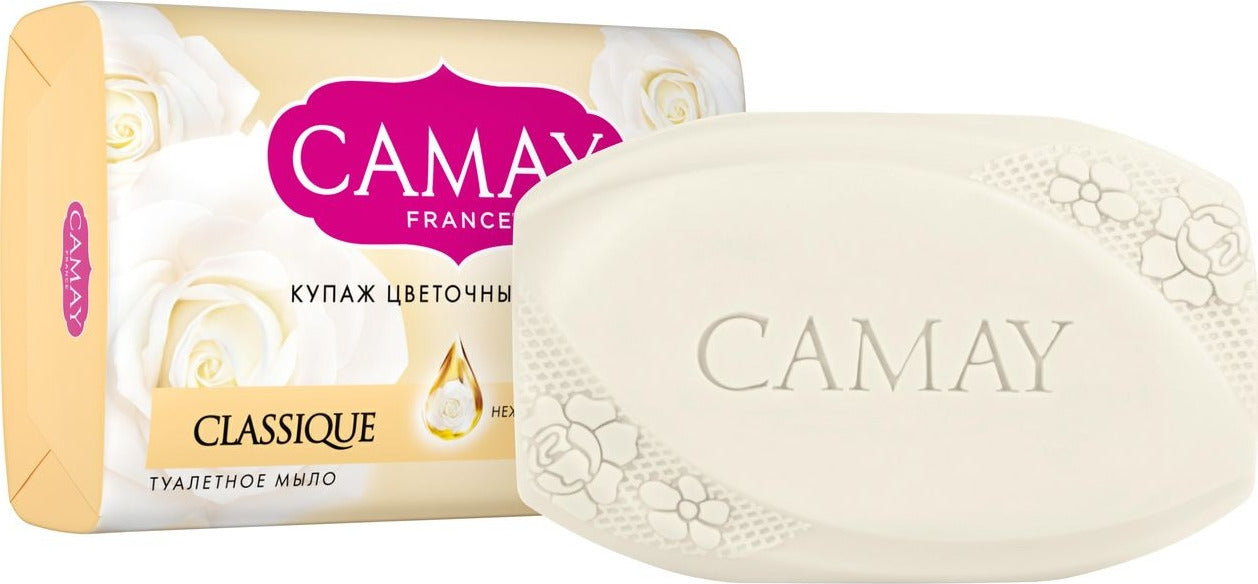 Camay Classique Bar Soap, 85 g