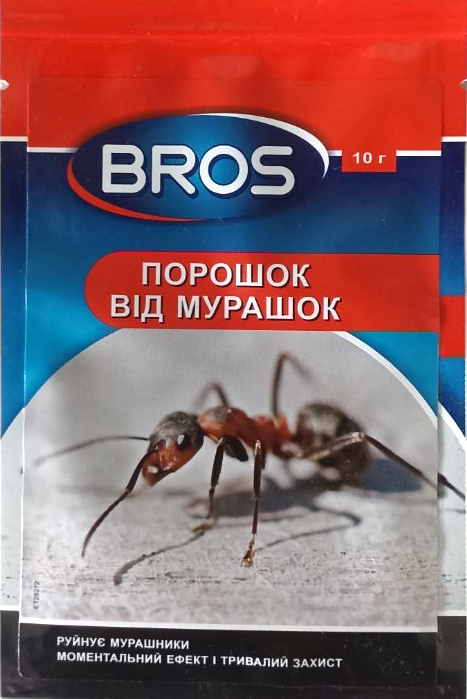 Bros Ant Killer Insecticide Powder, 10 g