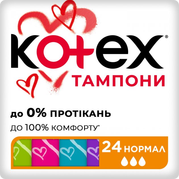 Kotex Normal Tampons, 16 + 8 pcs