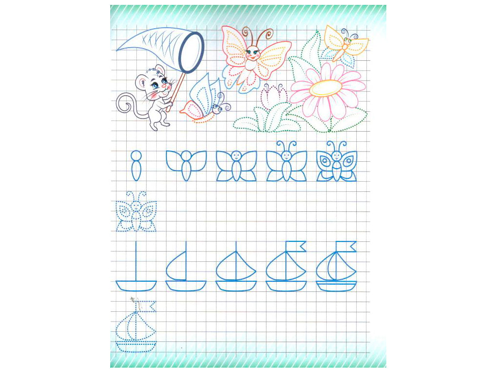 Pegas Preparing the Hand for Writing A4 Coloring Book - Image 2