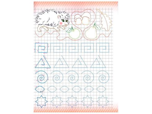 Pegas Preparing the Hand for Writing A4 Coloring Book - Image 3