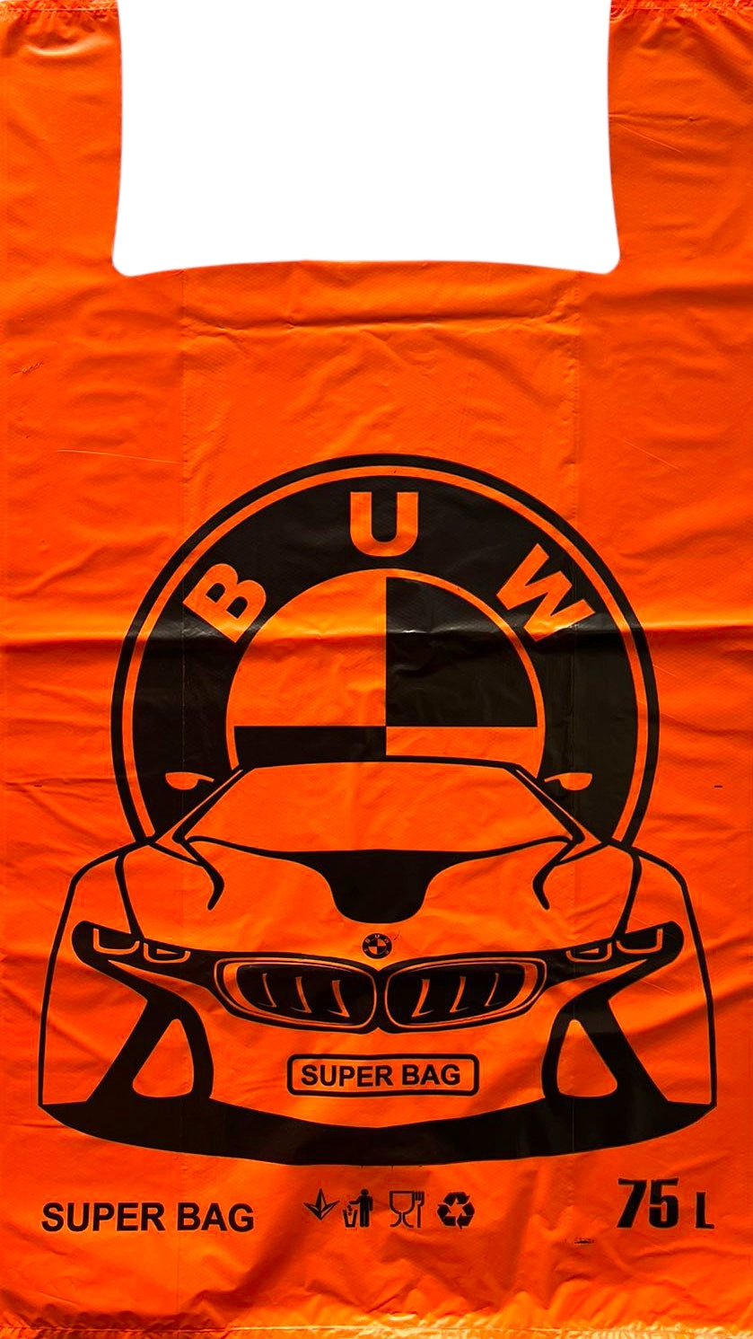 BMW Assorted T-Shirt Shopping Bag, 44 x 73 cm - Image 4