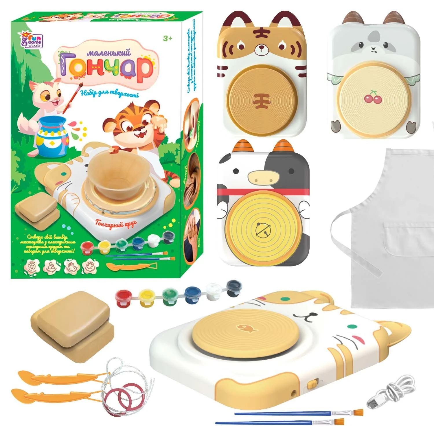 Little Potter 35240 Craft Set