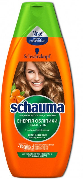 Schauma Sea Buckthorn Energy Shampoo, 250 mL