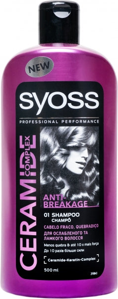 SYOSS Ceramide Complex Anti-Breakage for Weakened & Brittle Hair Shampoo, 500 mL