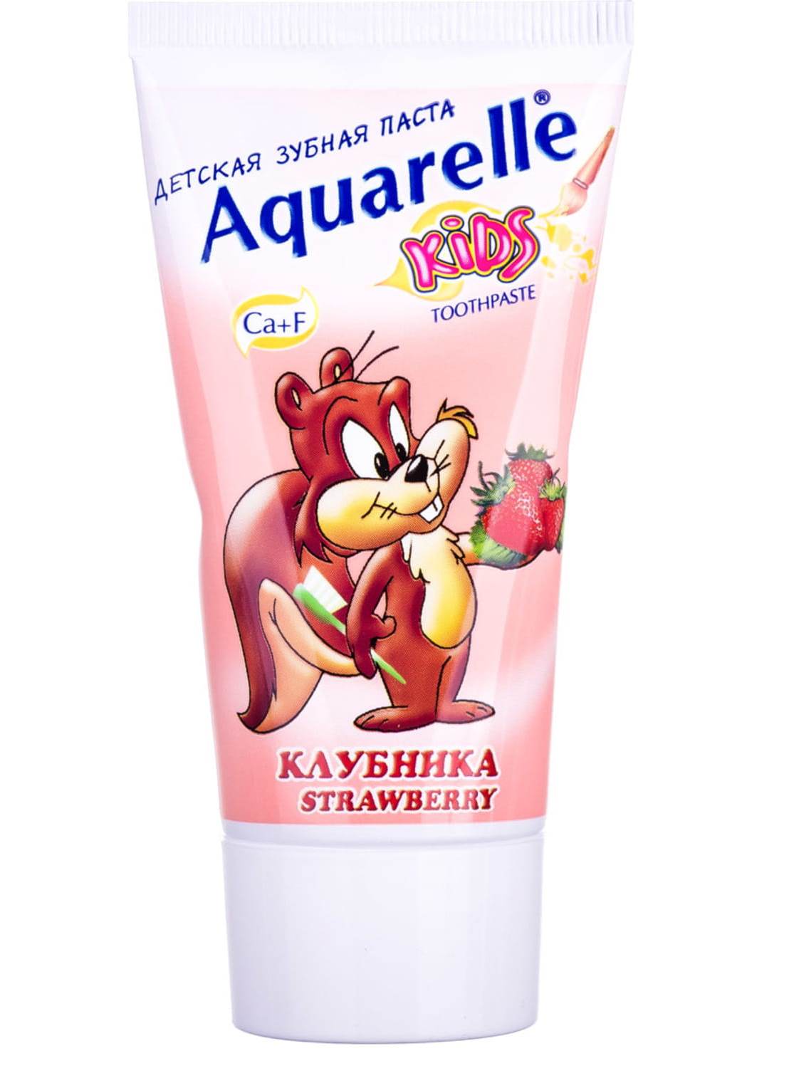 Aquarelle Kids Strawberry Toothpaste, 50 mL - Image 3