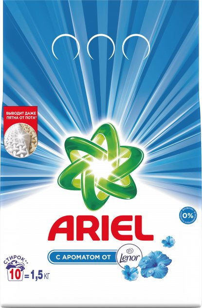 Ariel Lenor Fresh Automatic Laundry Detergent Powder, 1.5 kg