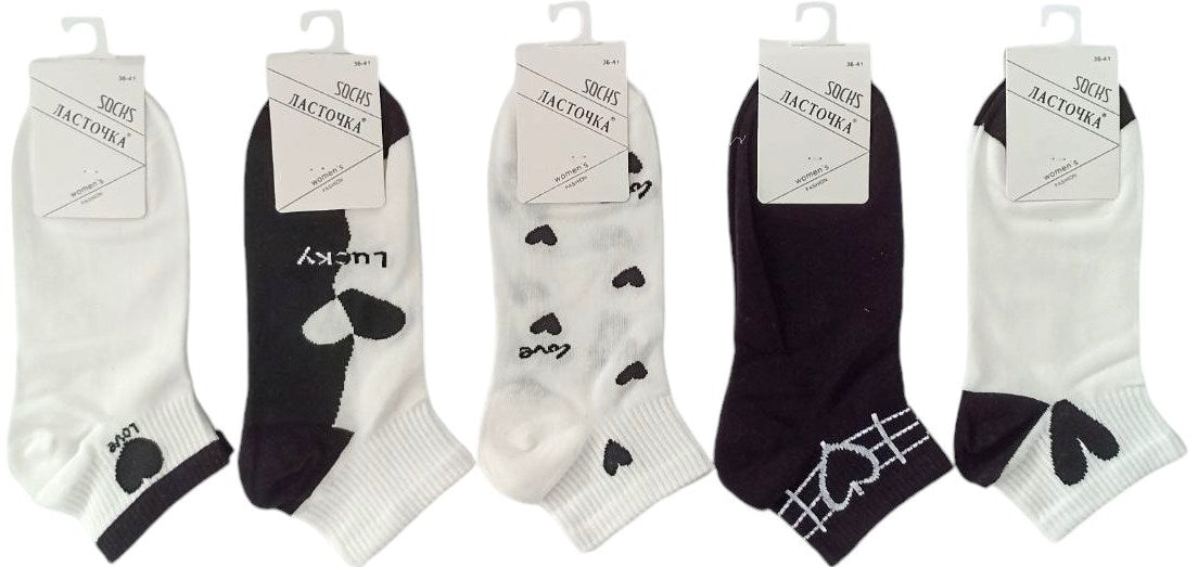 Lastochka C3336 Women's Low-Cut Socks, Size 36-41