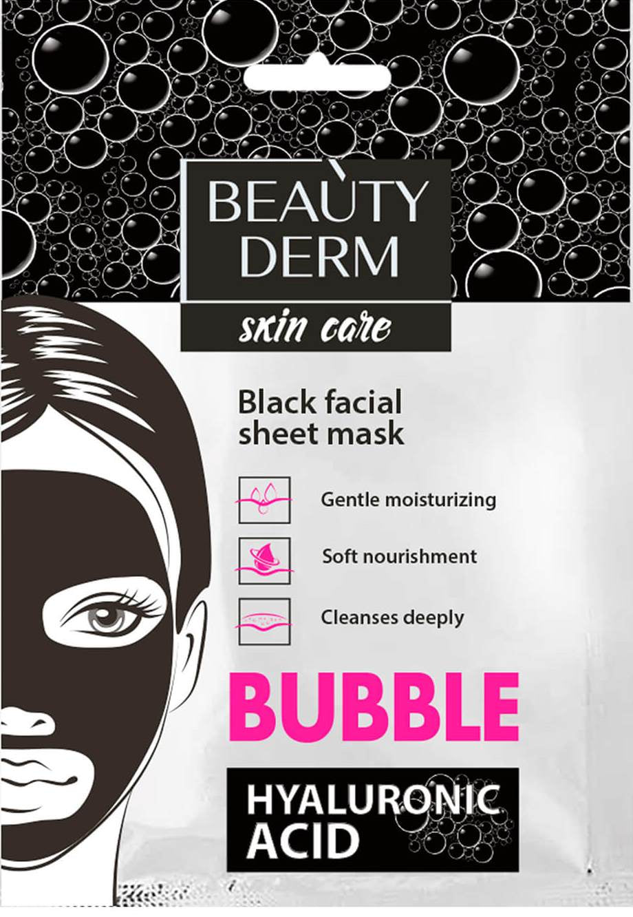 Beautyderm Bubble Foaming Facial Sheet Mask, 25 mL