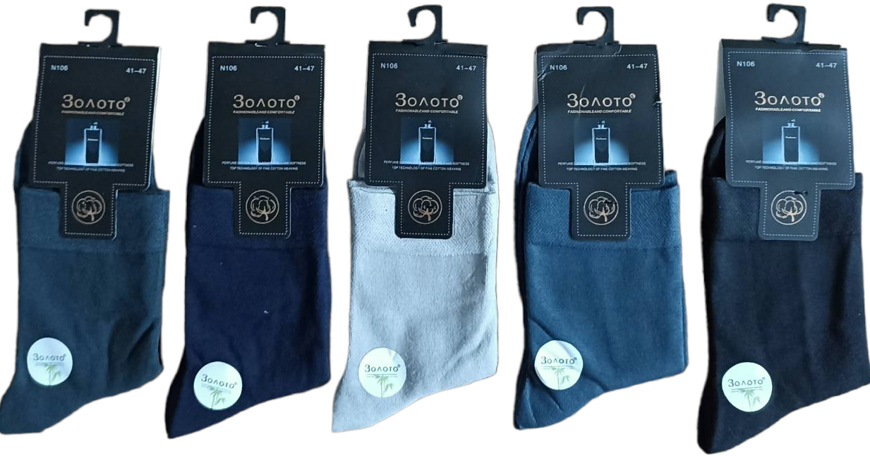 Zoloto N106 Men's Crew Socks, Size 41-47 - Image 2