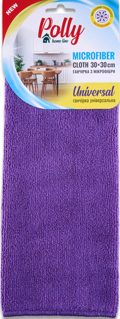 Polly P020182/P020175 All-Purpose Microfiber Cleaning Cloth, 30 x 30 cm