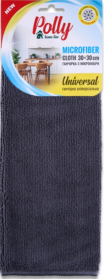 Polly P020182/P020175 All-Purpose Microfiber Cleaning Cloth, 30 x 30 cm - Image 3