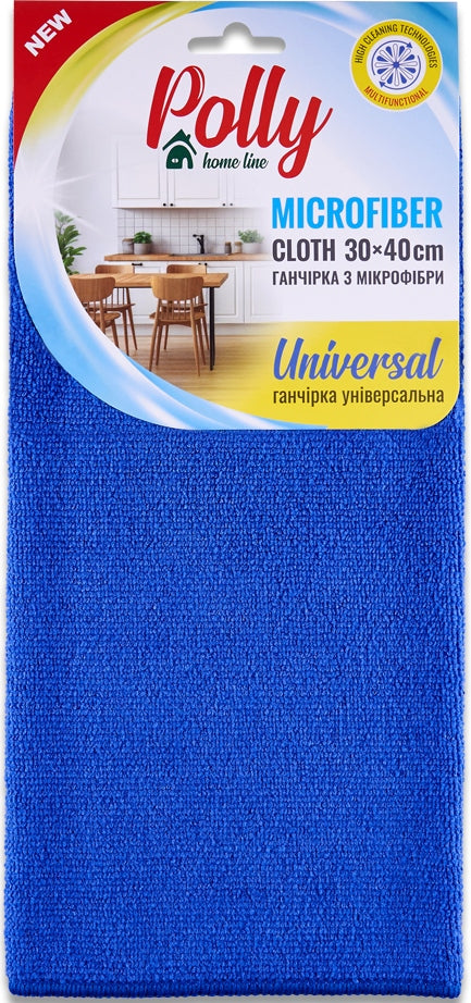 Polly P020199 All-Purpose Microfiber Cleaning Cloth, 30 x 40 cm