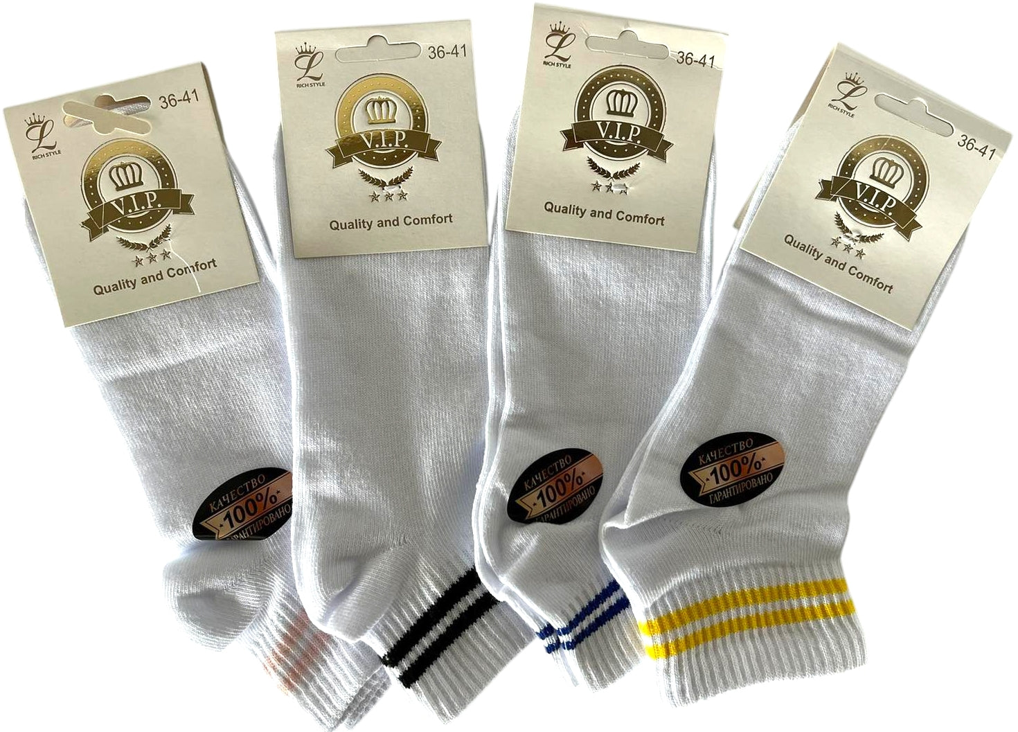 L V.I.P. Women's Short White Striped Socks, Size 36-41