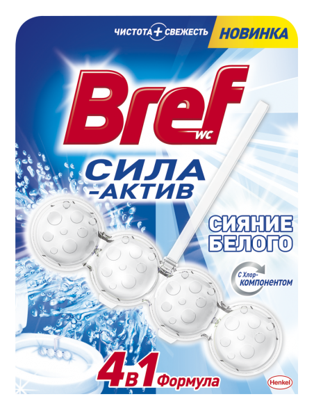 Toilet rim block Bref Active 4-in-1 Brilliant White