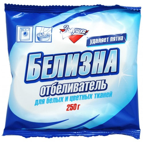 Bleach, 250 g