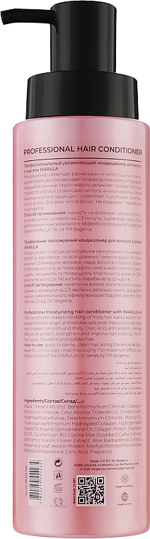 Bogenia Marula Oil Professional Moisturizing Hair Conditioner, 400 mL - Image 2
