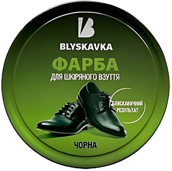 Blyskavka Black Shoe Cream Dye Tin, 40 g