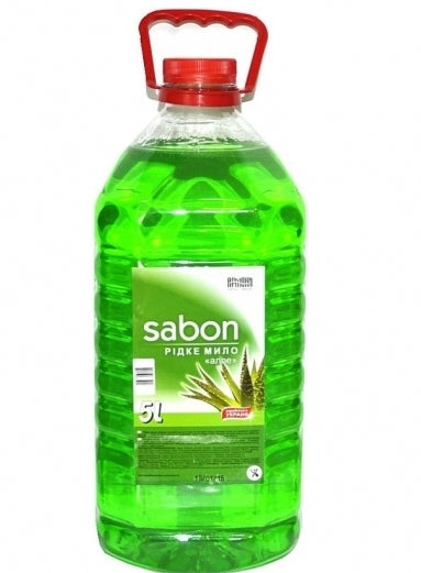 Armoni Sabon Aloe Liquid Hand Soap, 5 L - Image 2