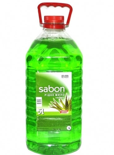 Armoni Sabon Aloe Liquid Hand Soap, 5 L - Image 2
