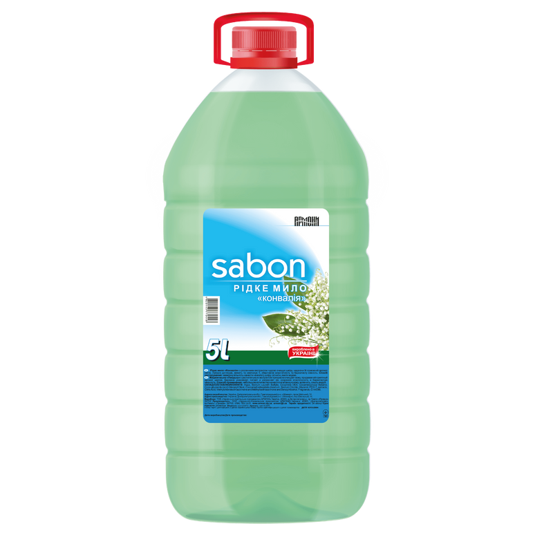 Armoni Sabon Lily of the Valley Liquid Hand Soap, 5 L