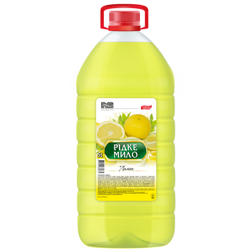 Armoni Lemon Liquid Hand Soap, 5 L