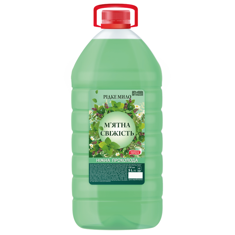 Armoni Mint Freshness Liquid Hand Soap, 5 L
