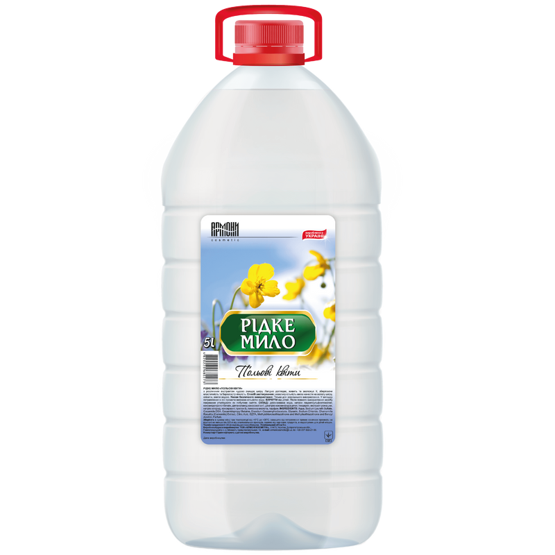 Armoni Wildflowers Liquid Hand Soap, 5 L