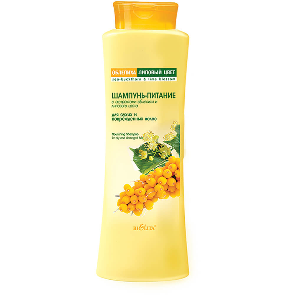 Bielita Sea Buckthorn & Linden Blossom Nourishing Shampoo for Dry & Damaged Hair, 500 mL