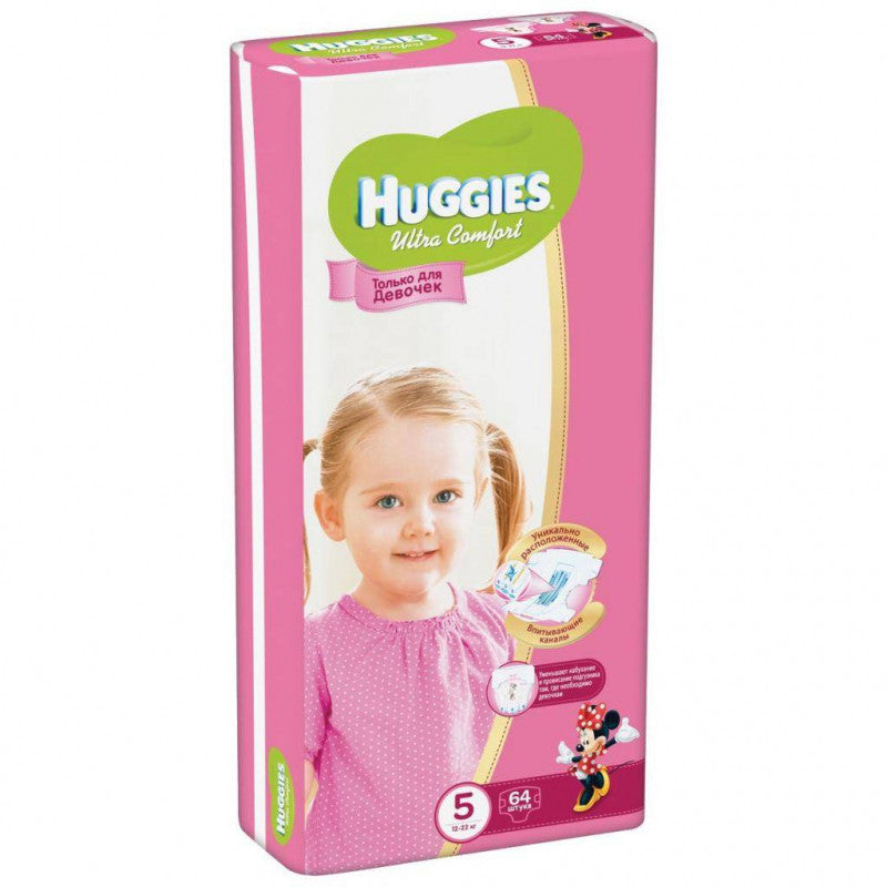 Huggies Ultra Comfort 5 for Girls Giga Pack Baby Diapers, 64 pcs, 12-22 kg