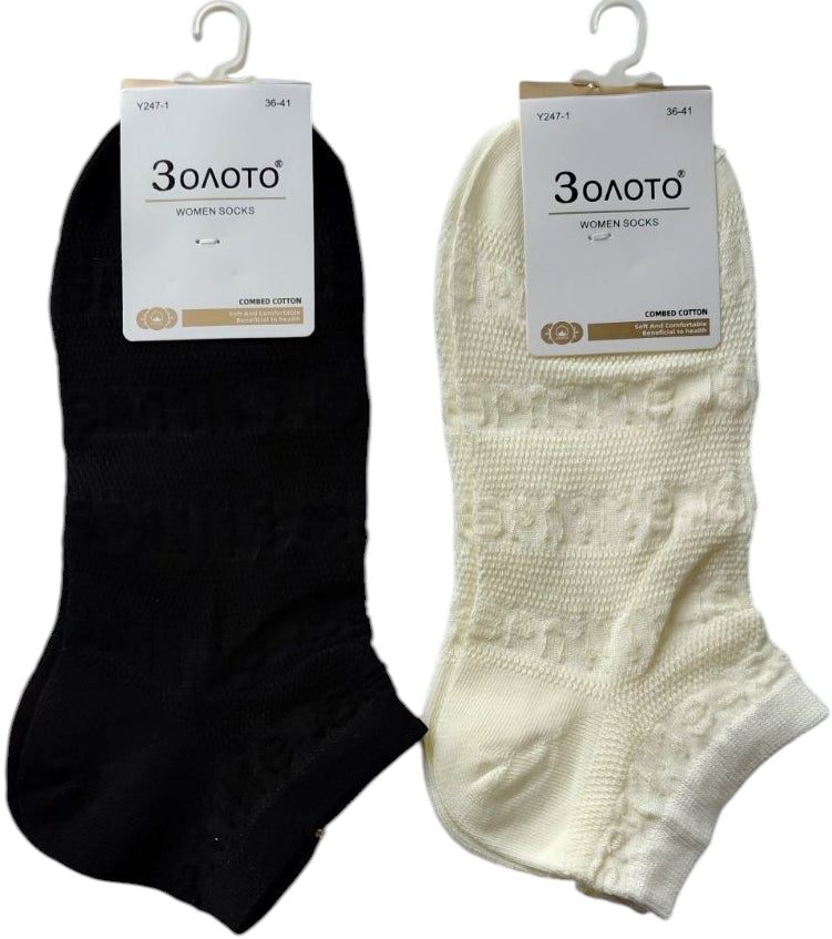 Zoloto Y247-1 Women's Short Socks, Size 36-41