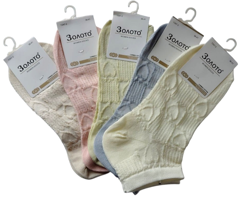 Zoloto Y247-2 Women's Short Socks, Size 36-41